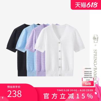 春竹夏季新款輕薄圓領T恤女桑蠶絲混紡顯瘦針織衫短袖女上衣