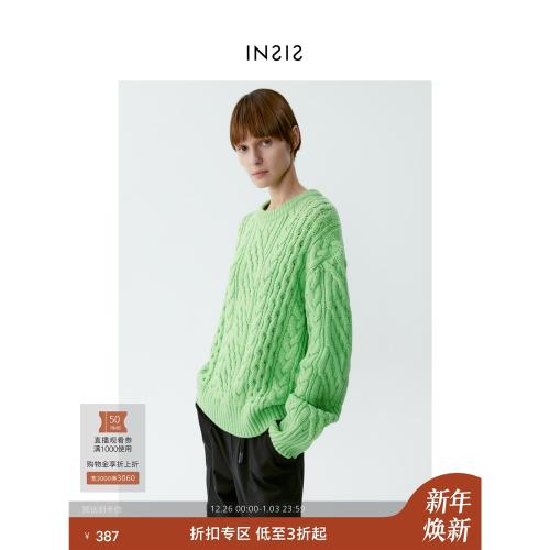 INSIS FEMME北歐風糖果色粗針絞花羊毛秋季新款軟糯針織套頭毛衣