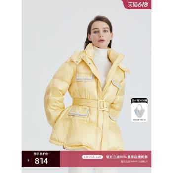 OBEG小香風時尚收腰外套羽絨服
