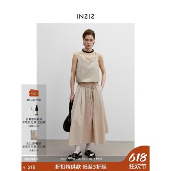 INSIS FEMME夏季新款吊帶連衣裙