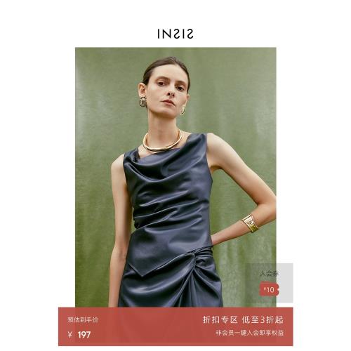 INSIS FEMME三醋酸緞新款背心