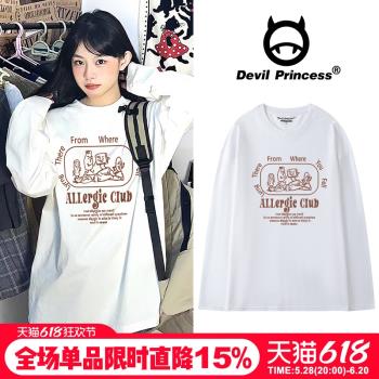 vibe百搭學院風白色長袖t恤女oversize慵懶風小個子韓版內搭上衣