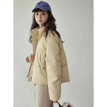 北島立領寬松加厚外套短款羽絨服