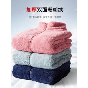外套女加厚寬松大碼顯瘦抓絨外套