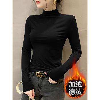 半高領長袖加厚打底衫女黑色內搭春秋冬新款雙面德絨修身保暖上衣