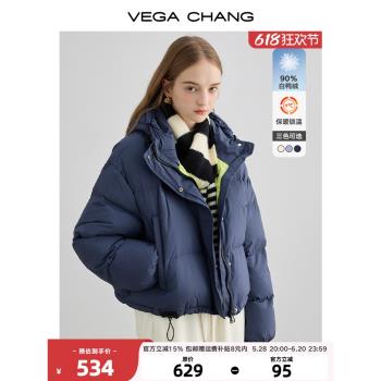 VEGA CHANG短款秋冬連帽羽絨服