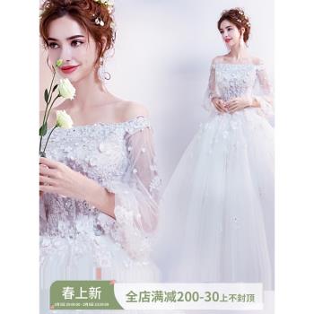 公主新娘長袖修身齊地婚紗禮服