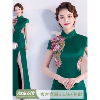敬酒綠色中式走秀婚紗禮服表演