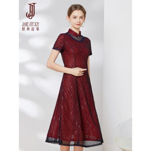 經典故事立領蕾絲連衣裙女春夏2025新款復古修身短袖改良版旗袍裙