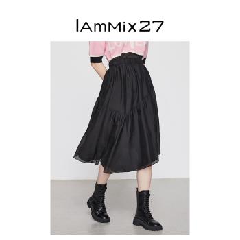 IAmMIX27春秋輕薄雙層中長半身裙