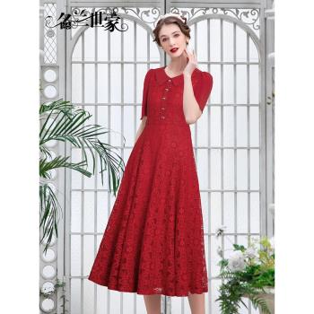 名蘭世家喜媽媽婆婆禮服婚宴婚禮連衣裙高階宴會蕾絲氣質原創設計