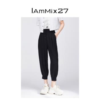 IAmMIX27夏季輕薄寬松抽繩休閑褲