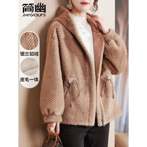 媽媽秋冬裝皮毛一體大衣洋氣新款中老年女時尚大碼水貂絨連帽外套