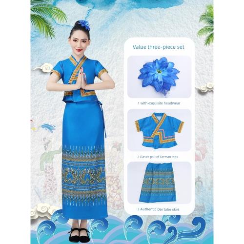 傣族服裝女新款男夏云南西雙版納舞蹈衣服親子裝高級潑水節服飾