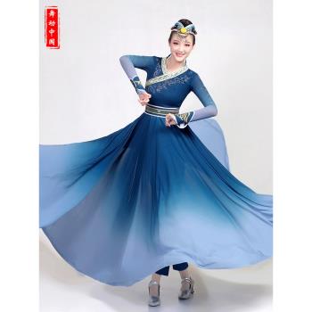 新款蒙古舞蹈演出服成人服族服裝女蒙族舞蹈服蒙古袍藝考蒙古服