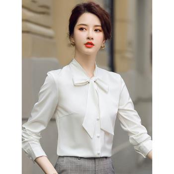 高階醋酸緞面襯衣女士秋冬雪紡打底衫時尚氣質職業正裝襯衫工作服