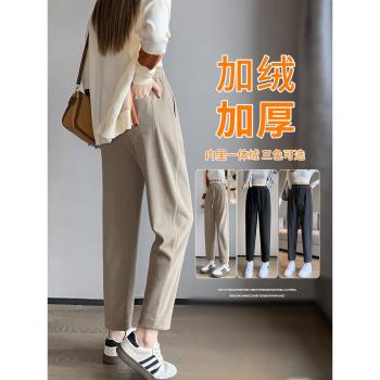 加絨秋冬季小個子顯瘦九分煙管褲