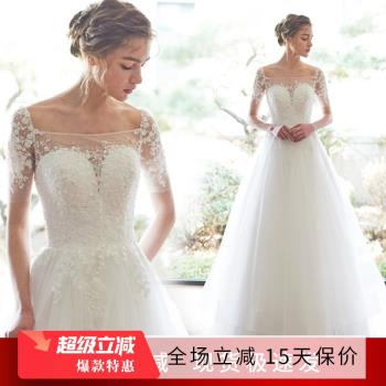 公主新娘修身齊地禮服w1227短袖