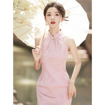 蝶戀禮服日常無袖高階感修身掛脖