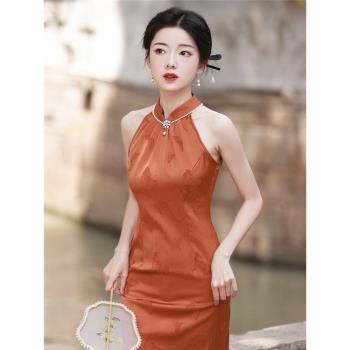橘色禮服日常無袖高階感修身掛脖