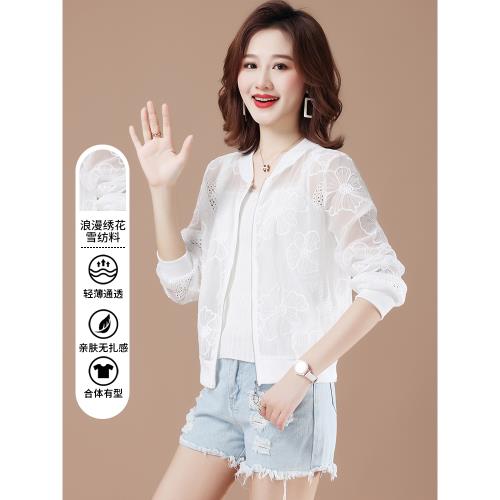 雪紡防曬衣女短款夏裝2025年新款外搭薄款長袖外套百搭夏季防曬服