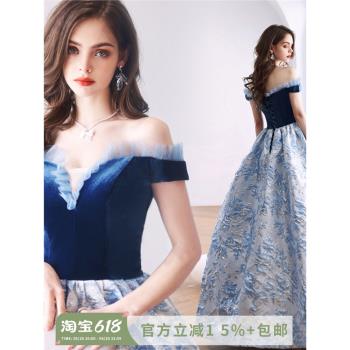 蒂芙尼藍色宴會走秀婚紗禮服表演