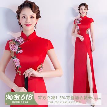 敬酒中式走秀婚紗禮服旗袍表演