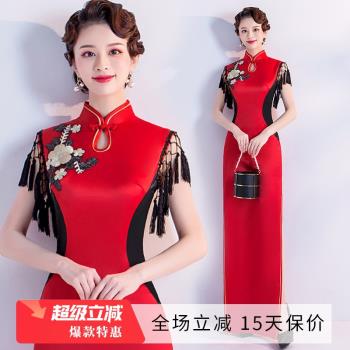 【天使嫁衣】紅色中式演出表演走秀禮儀主持人婚紗禮服旗袍977