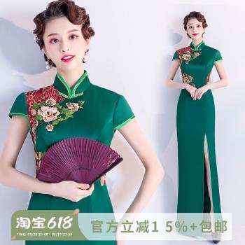 綠色中式舞臺主持人婚紗禮服表演