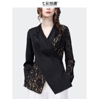 交叉撞色襯衫小眾上衣氣質蕾絲