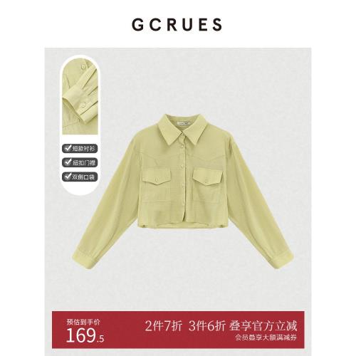 gcrues品牌長袖襯衫女春秋2025年春秋新款設計感小衫韓版短款上衣