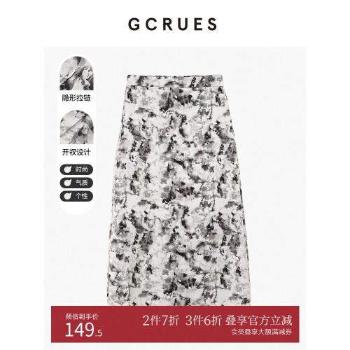 gcrues水墨畫半身裙2025秋季新款國風印花韓版女士中長款A字裙子