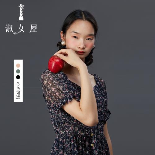 淑女屋官方旗艦店2022夏新品雪紡公主系列粉橙小花威尼斯連衣裙