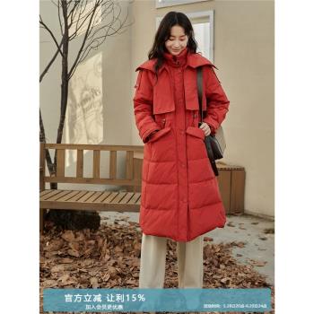 紅色喜慶顯白中長款重工加厚羽絨服冬過膝大碼新年保暖外套9965