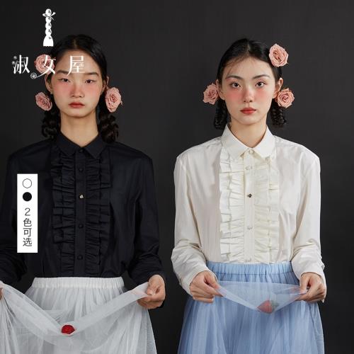 淑女屋2022官網正品女士襯衫上衣長袖POLO領天鵝湖荷葉邊襯衣
