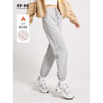 sp68加厚顯瘦款保暖百搭打底褲