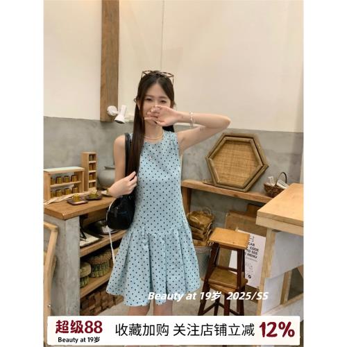 法式收腰顯瘦壓褶波點連衣裙女2026夏季復古韓系顯瘦小個子背心裙