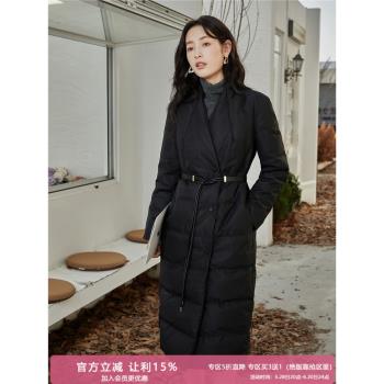 設計小眾提花中長款白鴨絨外套