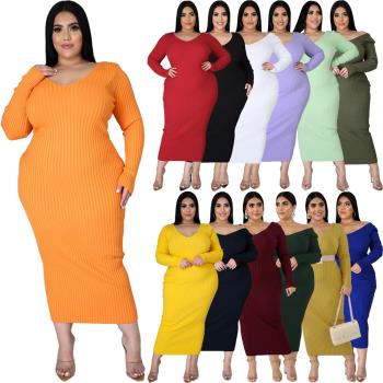 Fat lady L-5XL plus-size autumn/winter base dress大碼秋冬裙