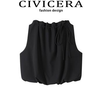 CIVICERA設計感系帶無袖花苞上衣女夏慵懶風寬松短款絕美背心小衫