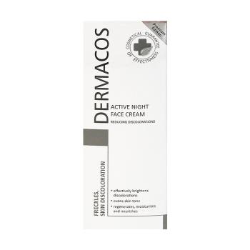 FARMONA Dermacos 專科美白高效滲透淡斑霜（50ml）