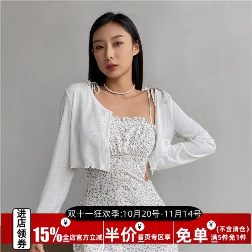 AOMR夏日冰沙淺色系薄款針織上衣防曬小開衫 百搭寬松長袖外套女