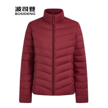 波司登短款立領休閑輕薄羽絨服