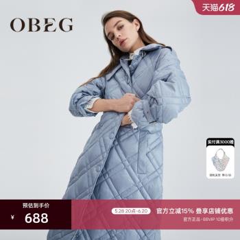 OBEG菱格絎縫中長款襯衫領羽絨服