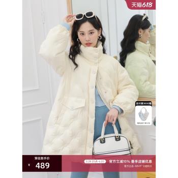 OBEG彩色女冬立領中長款羽絨服
