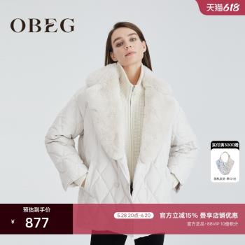 OBEG歐碧倩冬絎縫羽絨服西裝領白鴨絨外套10424188