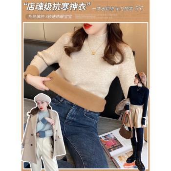 半高領洋氣內搭白色一體絨毛衣