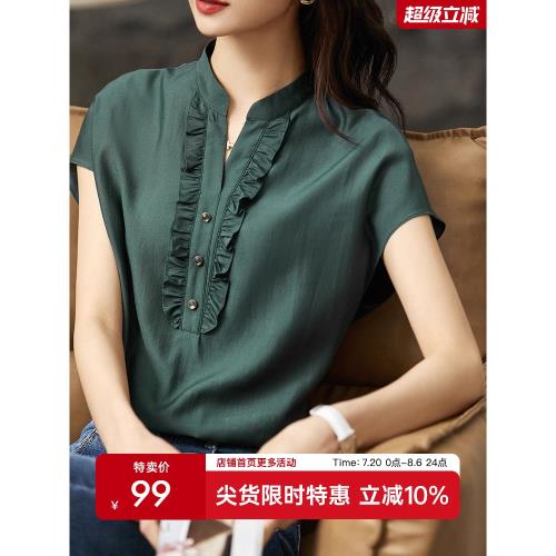 2024年夏季OL風抽褶連肩袖上衣