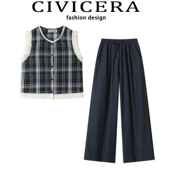 CIVICERA法式復古小個子套裝女夏蕾絲邊格子襯衫九分闊腿褲兩件套