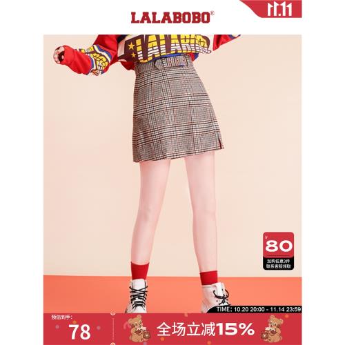 【設計師潮牌】LALABOBO春秋新品復古刺繡系帶西裝半裙女